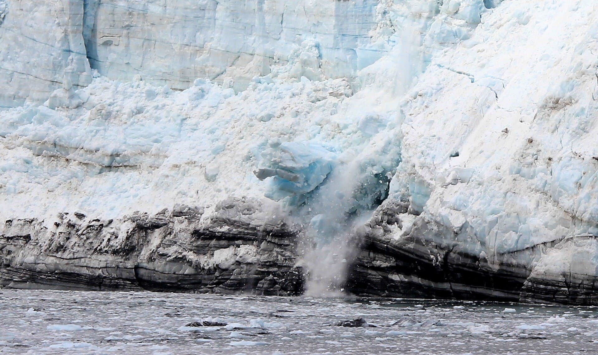 The face of Margerie Glacier in Glacier Bay
